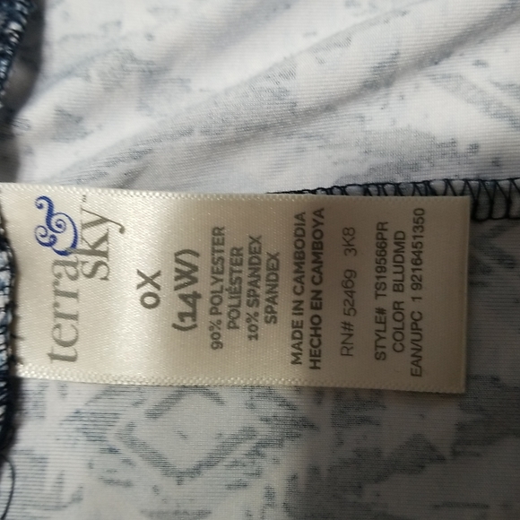 $5☃️Terra & Sky OX 14W Geometeric Blue,White,  Navy Maxi Skirt Slit Sides - Picture 6 of 6